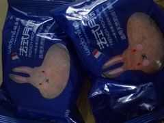 -味多美蛋糕(航天桥店)