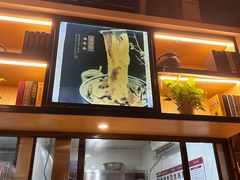 -吴满满油泼面(北方风味园店)