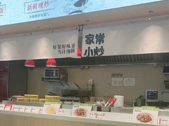 -永和大王(小厨·东四十条店)