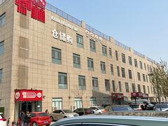 -嘿嘛仓储购(华明店)