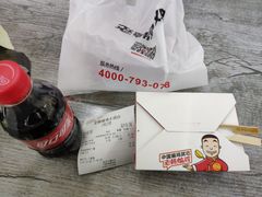 -老韩煸鸡·中国炸鸡(水塔美食街店)