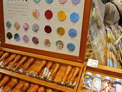 -猫的天空之城概念书店(苏州诚品店)