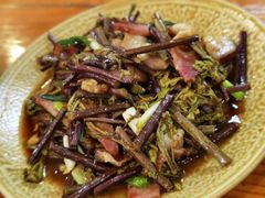 蕨菜腊肉-和福餐馆(西江古街店)