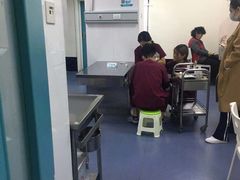 -美联众合爱康动物医院•复杂内科•肿瘤科•牙科•腔镜诊疗中心