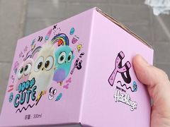 -招商银行(北京常营支行)