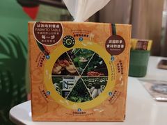 -润园四季椰子鸡火锅(南山海岸城店)