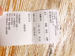 -十面欢腾·海鲜面·台式Bistro(长乐路店)