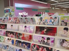 -微店Park(上海静安大悦城店)