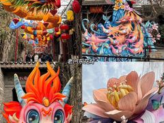 -老门东历史文化街区
