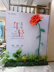 -香榭丽舍·海菲秀·皮肤管理痘敏肌修护
