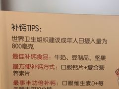 -美年大健康慈铭体检(黄浦分院)