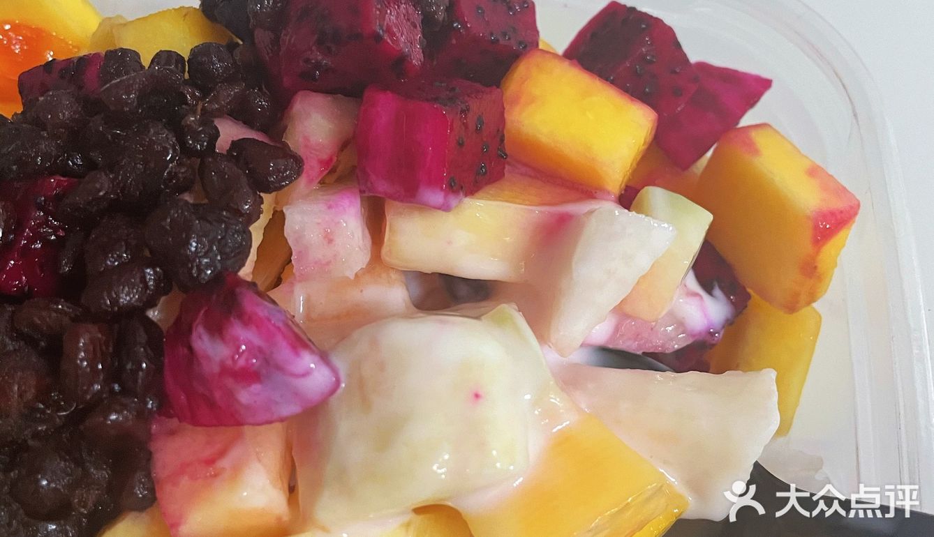 明天最后一天活动 | 5折吃水果捞‼️