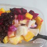 明天最后一天活动 | 5折吃水果捞‼️