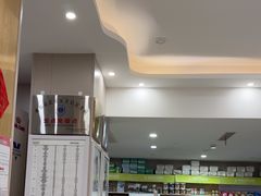 -瑞鹏宠物医院·眼科·皮肤·中兽医(大悦城分院)