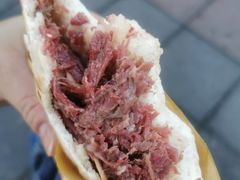 -杨天玉腊牛羊肉