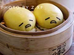 -一笼小幸运