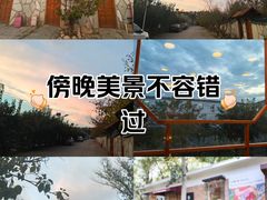 -御林汤泉