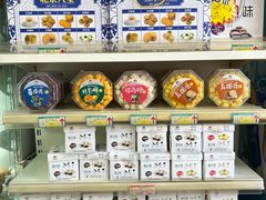 -桂香村(护国寺店)