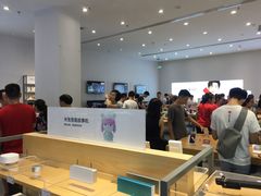 -小米之家(渝中龙湖时代天街店)
