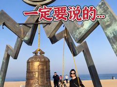 -巧克力渔家.小船海鲜家常菜(万平口店)