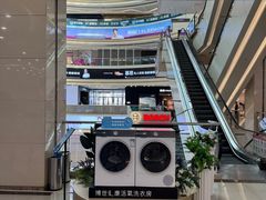 -居然之家(浑南店)