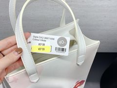 -Charles & Keith(大运河购物中心店)