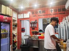 -南澳岛打卡果汁冰公司