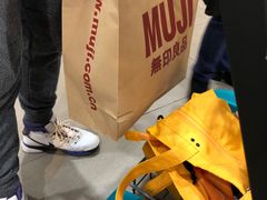 -MUJI无印良品(大唐西市店)