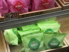 -喜計局·饼行(南湖万达广场店)