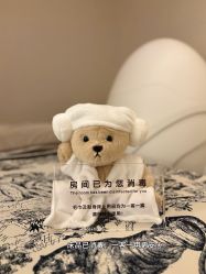 -栖SPA·ONDA ·海菲秀·皑皑科技美肤中心