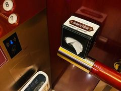 -内蒙古大厦酒店