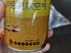 -很久以前羊肉串(中山公园店)