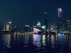 -珠江夜游广州塔·中大码头