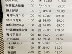 -都氏家DUSJOY(翡翠城店)