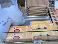 -西村叔叔的店·面包·甜品·蛋糕(清河万象汇店)
