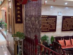 -家富富侨足道会馆(望京店)