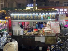 门面-西司夜市