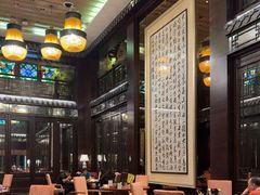 -明阁 Ming Court(广州朗豪酒店)