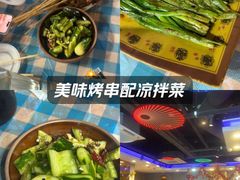 -老街烧烤大排档·地道湖北菜·龙虾馆(汉口火车站店)