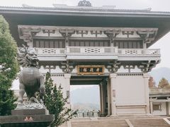-中华孝德园