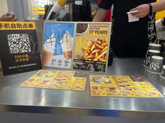 -纽约薯条(世豪广场店)