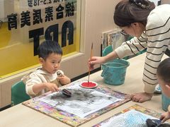 -艺塔木美学教育(和达校区)