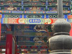 -高庙保安寺