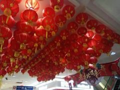 -华润万家(凯德和平广场店)