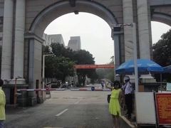 -厦门大学(思明校区)