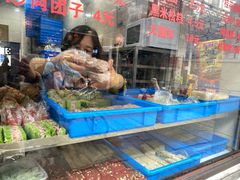 -荣阳楼(山塘街店)
