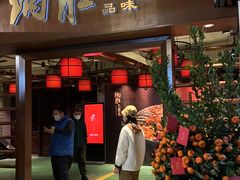 -炳胜品味(珠江新城店)