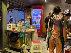 -长药唐师乐山油炸(石人直营店)