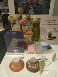 -悦诗风吟innisfree