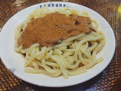 -清真盛志望麻酱酿皮·非遗老字号